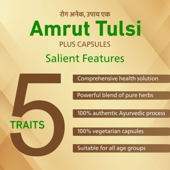 Amrut Tulsi Plus Capsules 30 Cap - Image 5