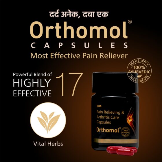 Orthomol Capsules 10 Cap - Image 2