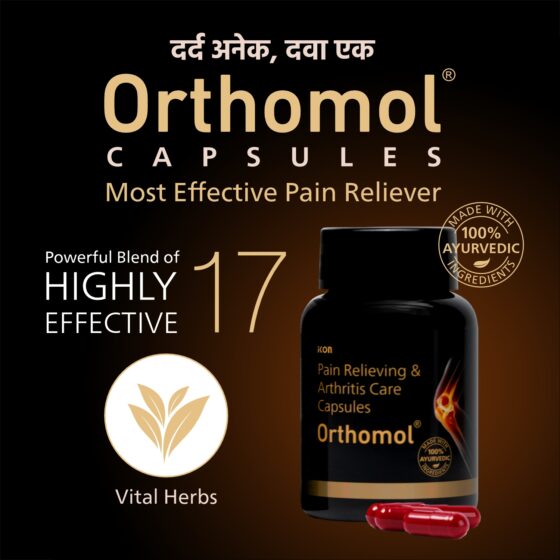Orthomol Capsules 60 Cap - Image 2