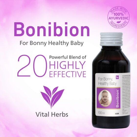 Bonibion Syrup - Image 2