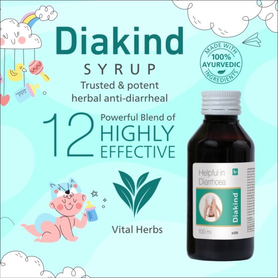 Diakind Syrup - Image 2
