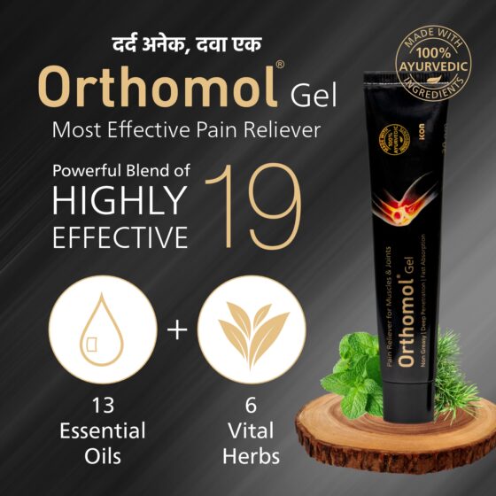 Orthomol Gel 15 gm - Image 2