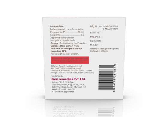 Cyclotag 50 mg Softgels - Image 4