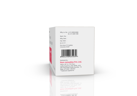 Trumox 125 DT - Image 4