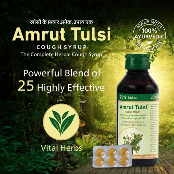 Amrut Tulsi Cough Syrup 120 ml - Image 2