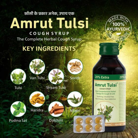 Amrut Tulsi Cough Syrup 120 ml - Image 3