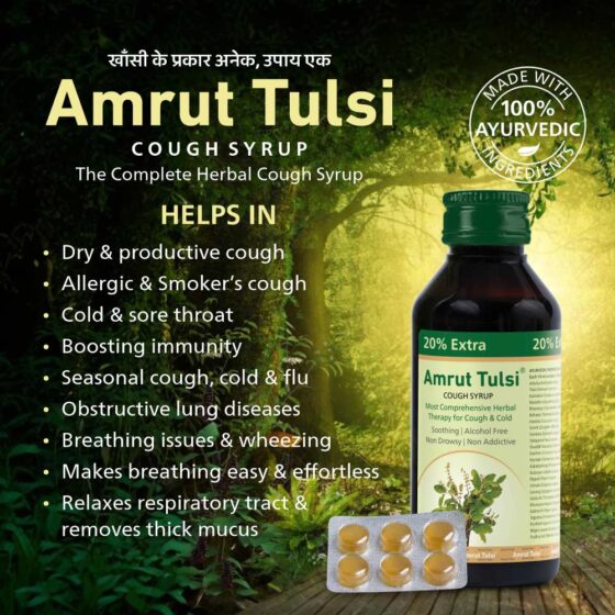 Amrut Tulsi Cough Syrup 120 ml - Image 4